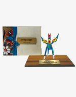 Trofeo con alebrije mediano 2021 - Ambiente Mexicano