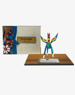 Trofeo con alebrije mediano 2021 - Ambiente Mexicano